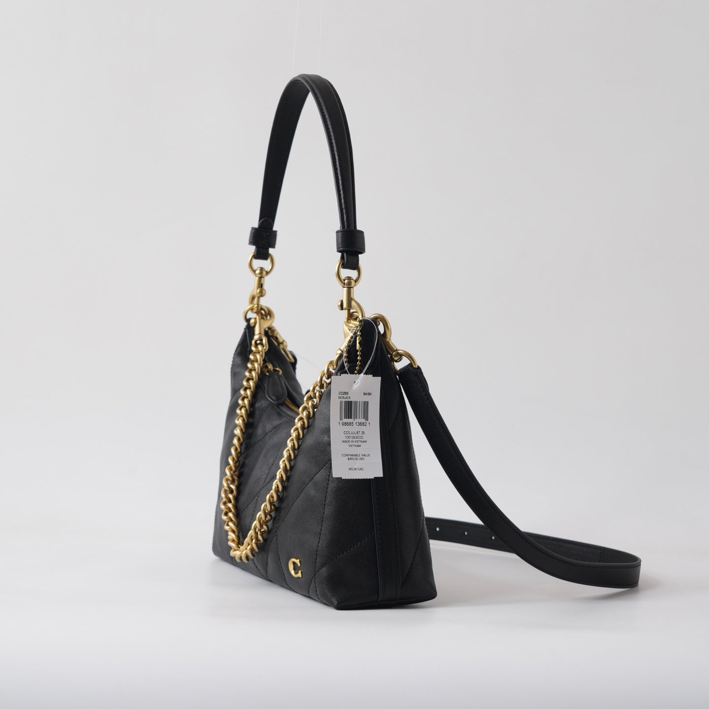Sac Juliet 25 matelassé
